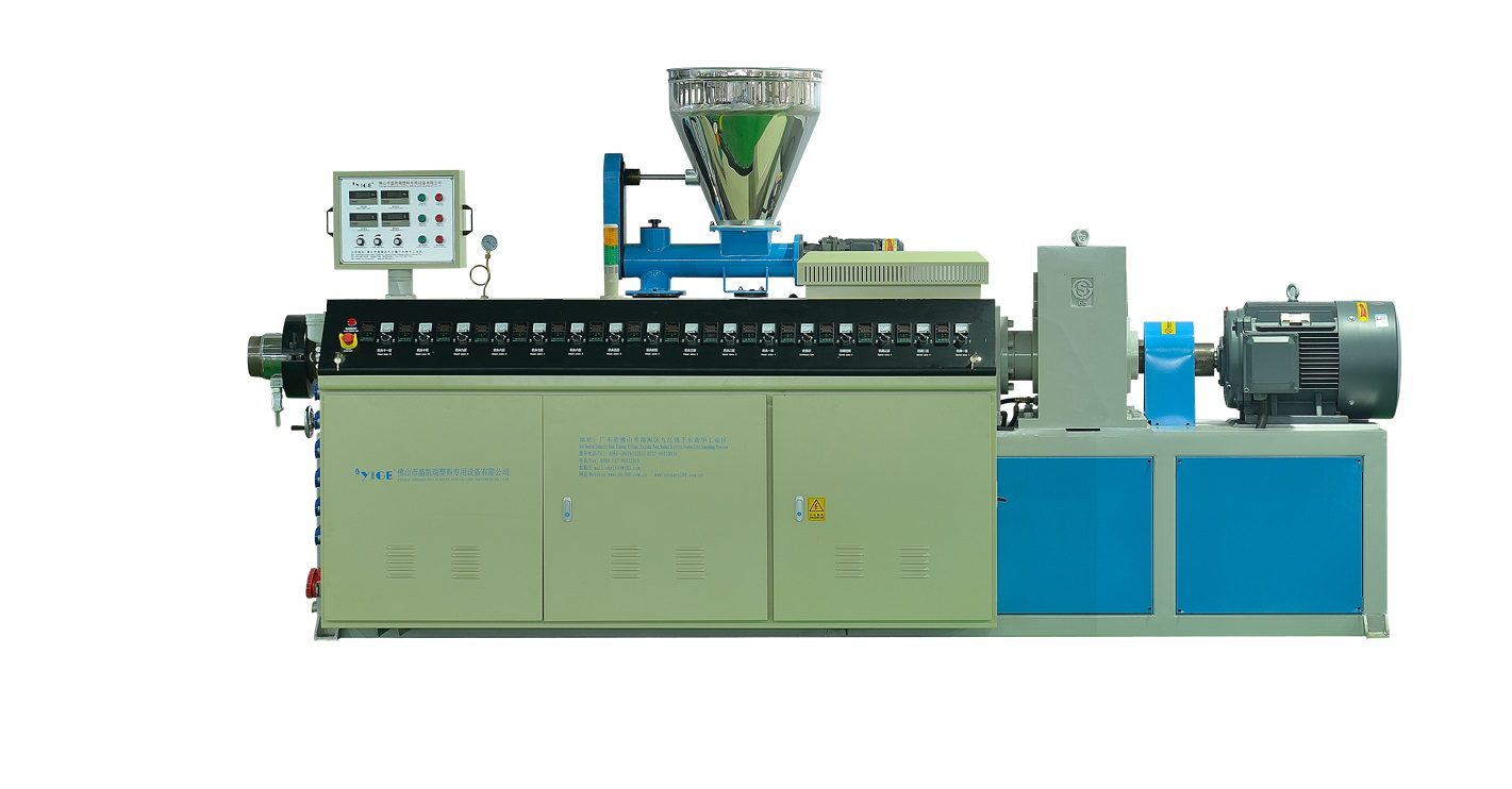 SKR-SJZ conical twin-screw extruder
